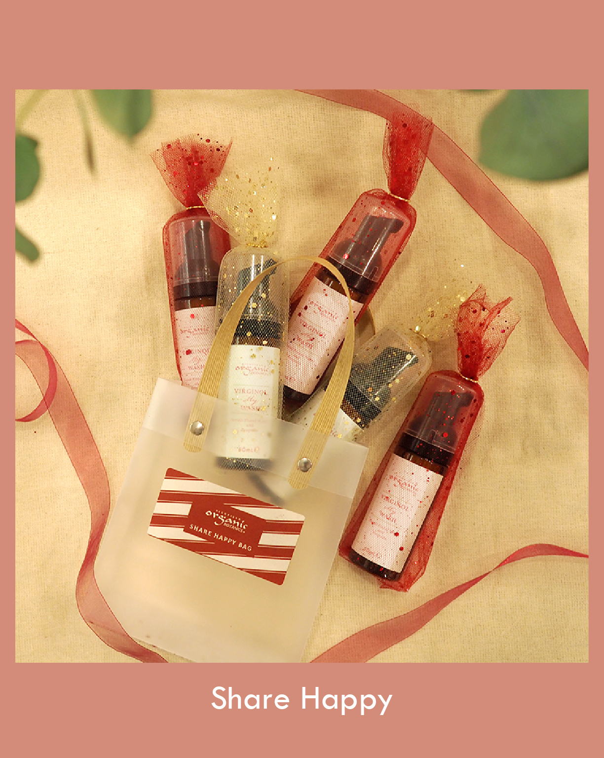 マイウォッシュ mini | シェアハピ Bag（泡ウォッシュ5本）