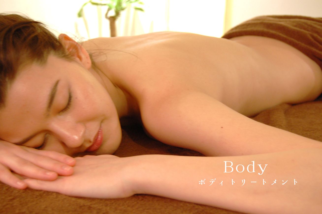 Treatment-ボディ30分/90分-
