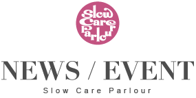 NEWS/EVENT