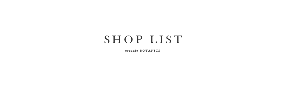 SHOPLIST