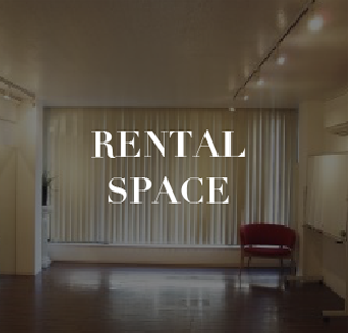 RENTAL SPACE