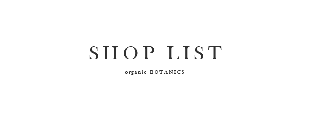 SHOPLIST