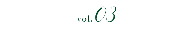 vol.3