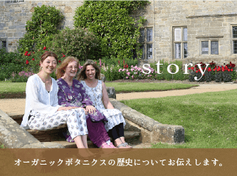 STORY